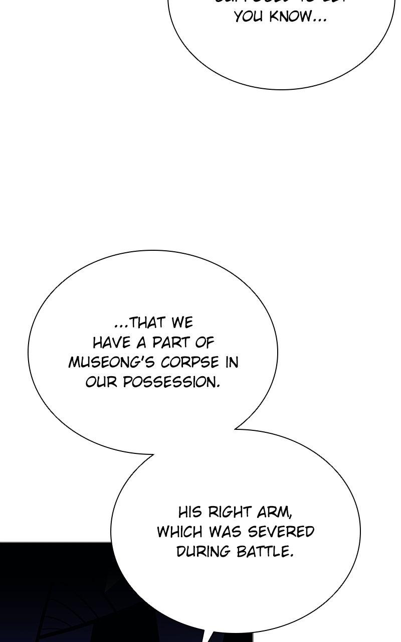 Villain to Kill Episode 195 42