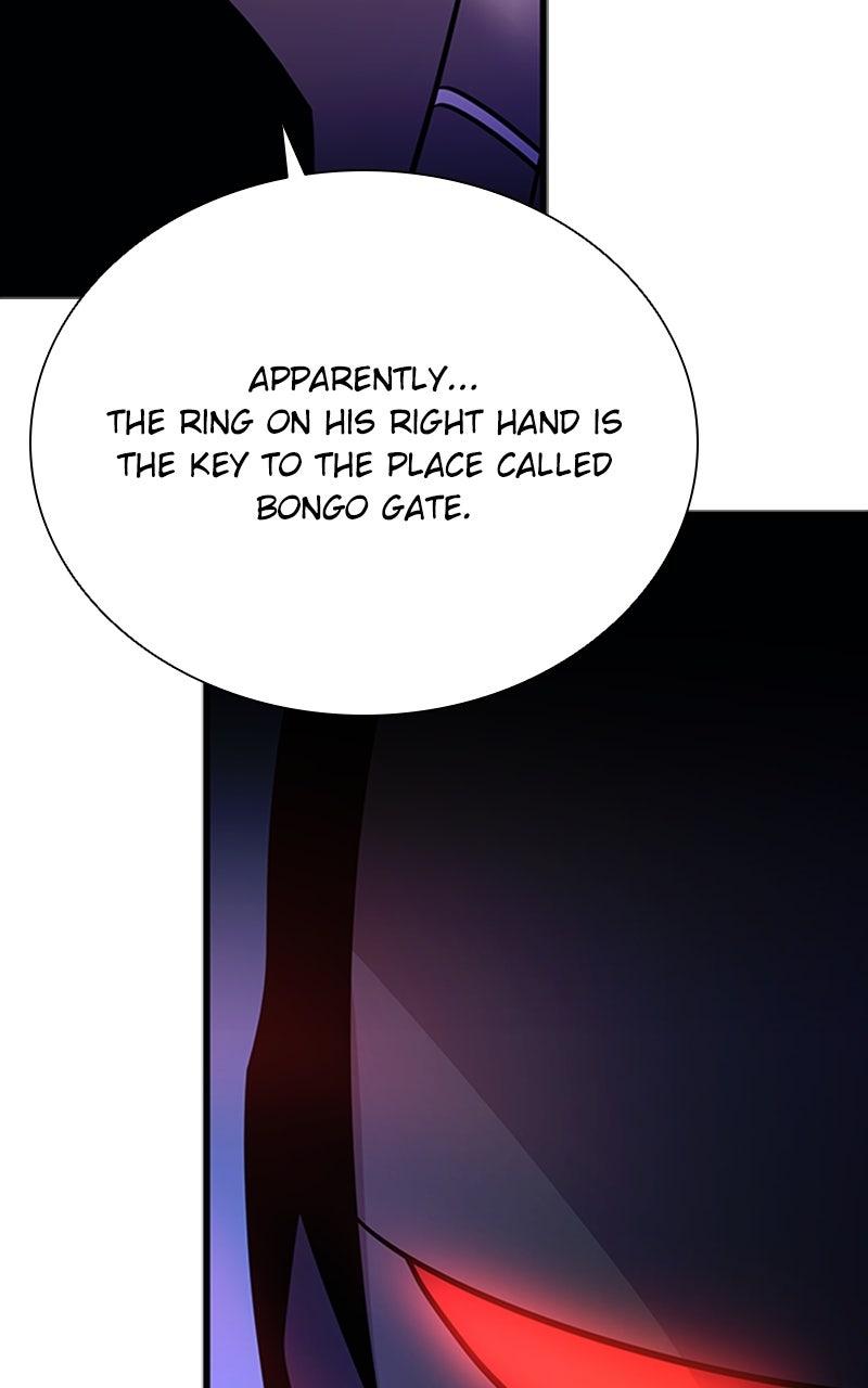 Villain to Kill Episode 195 44