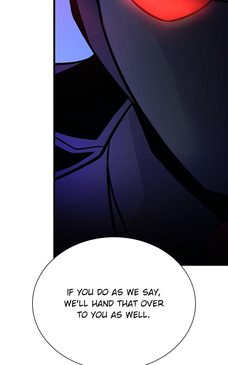 Villain to Kill Episode 195 45