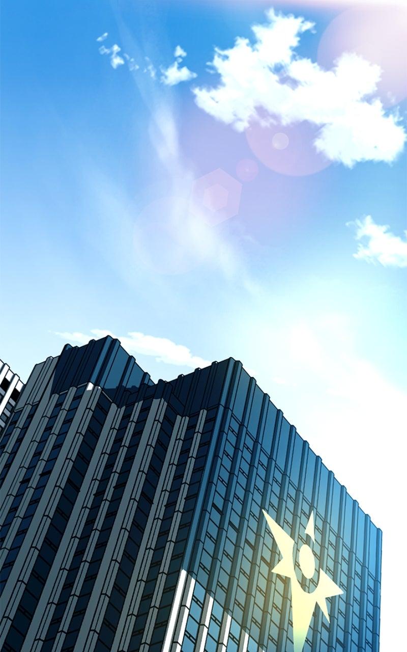 Villain to Kill Episode 195 90