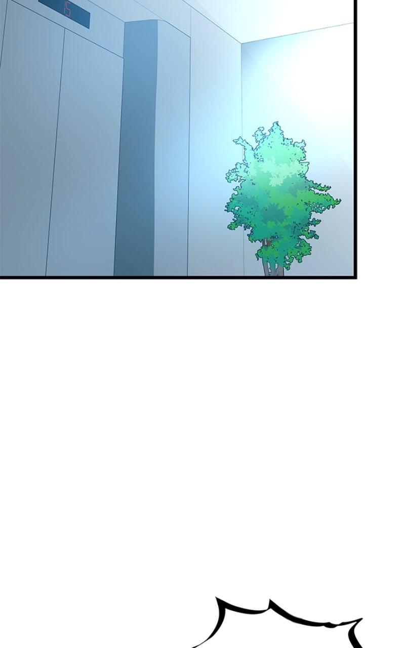 Villain to Kill Episode 195 99