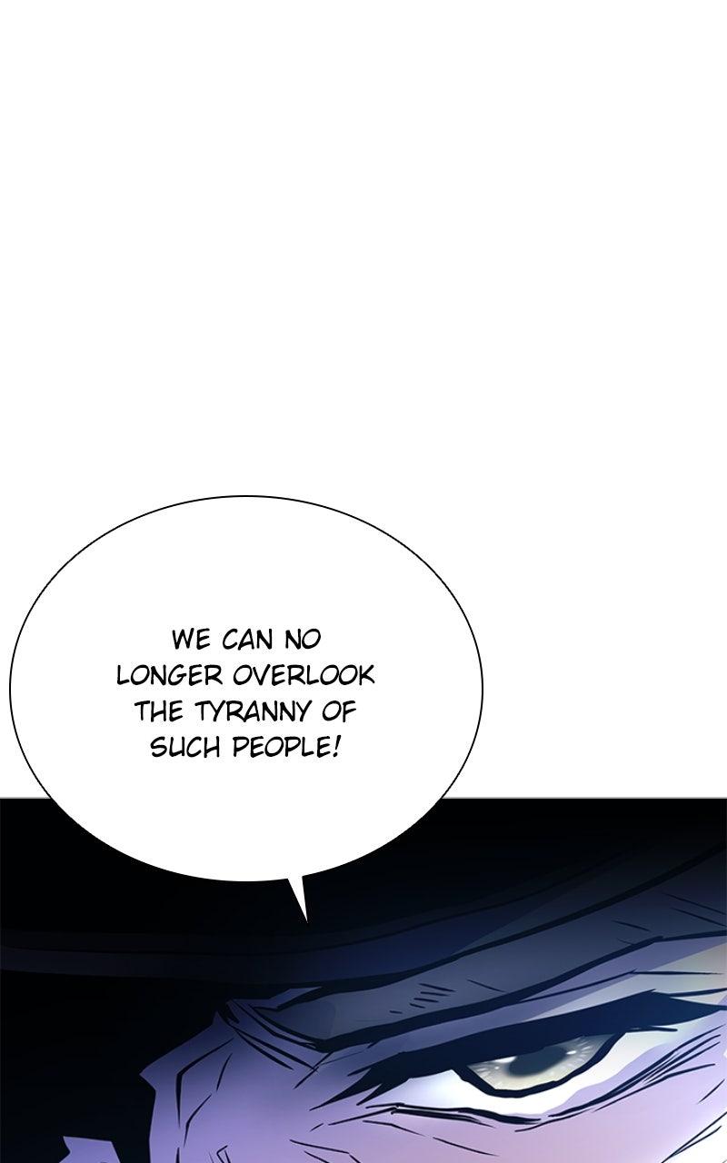 Villain to Kill Episode 195 114