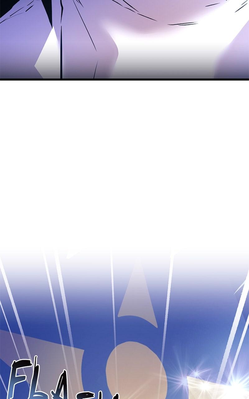 Villain to Kill Episode 195 115