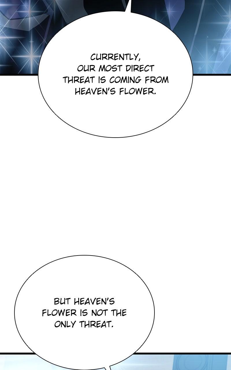 Villain to Kill Episode 196 7