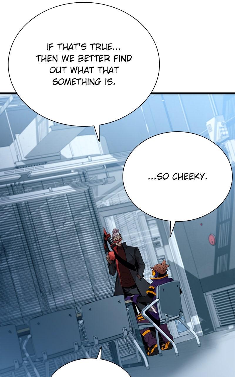 Villain to Kill Episode 196 72