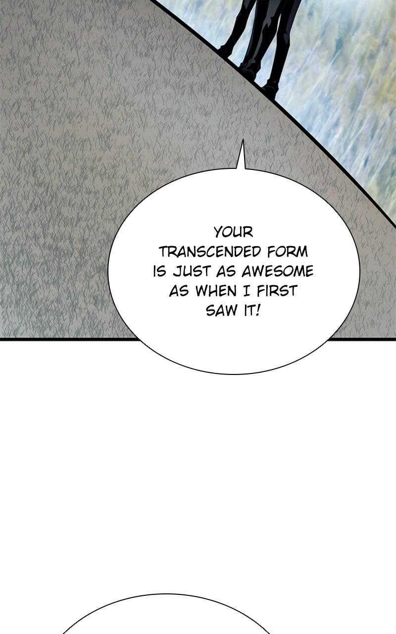 Villain to Kill Episode 196 84