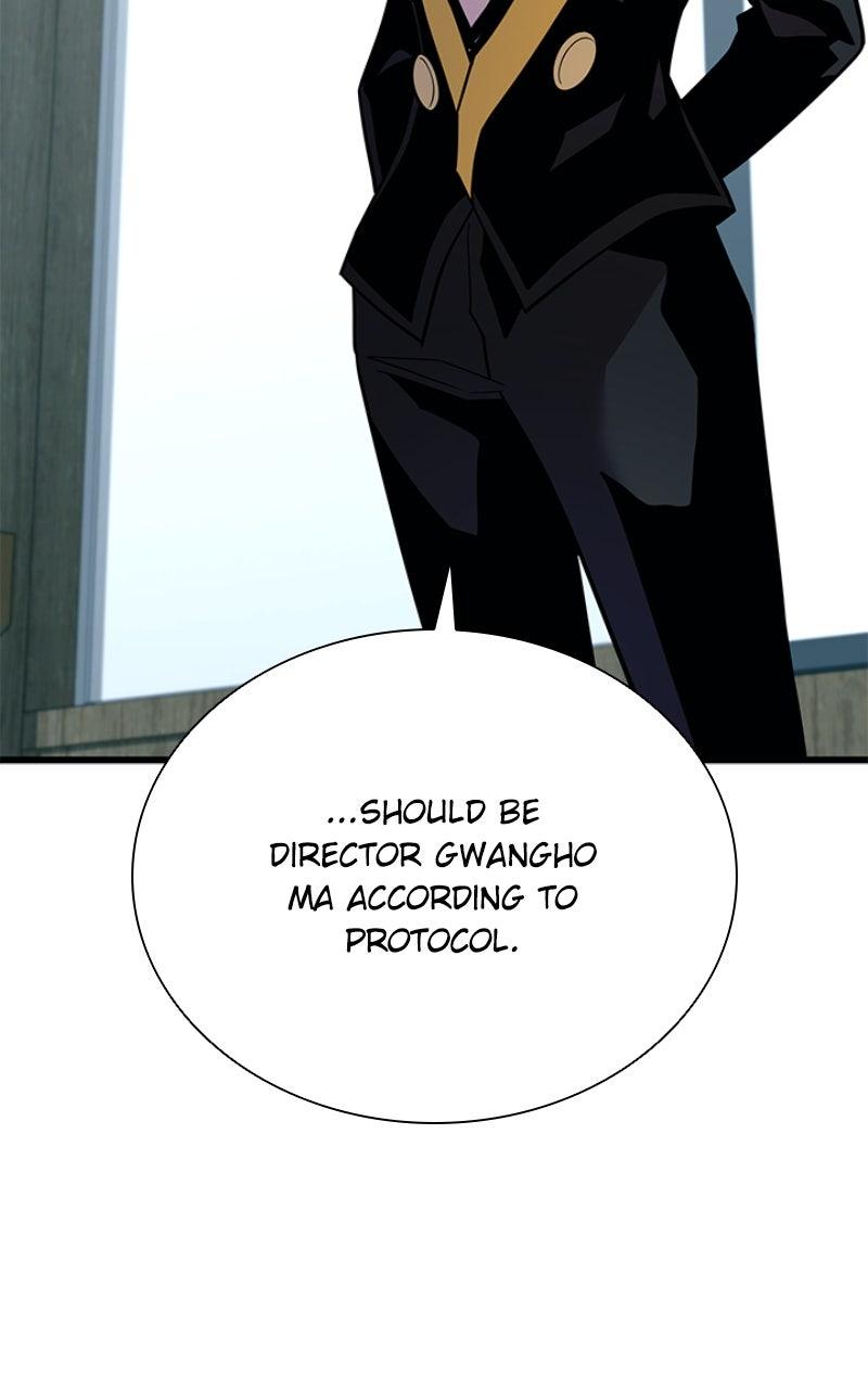 Villain to Kill Episode 197 67