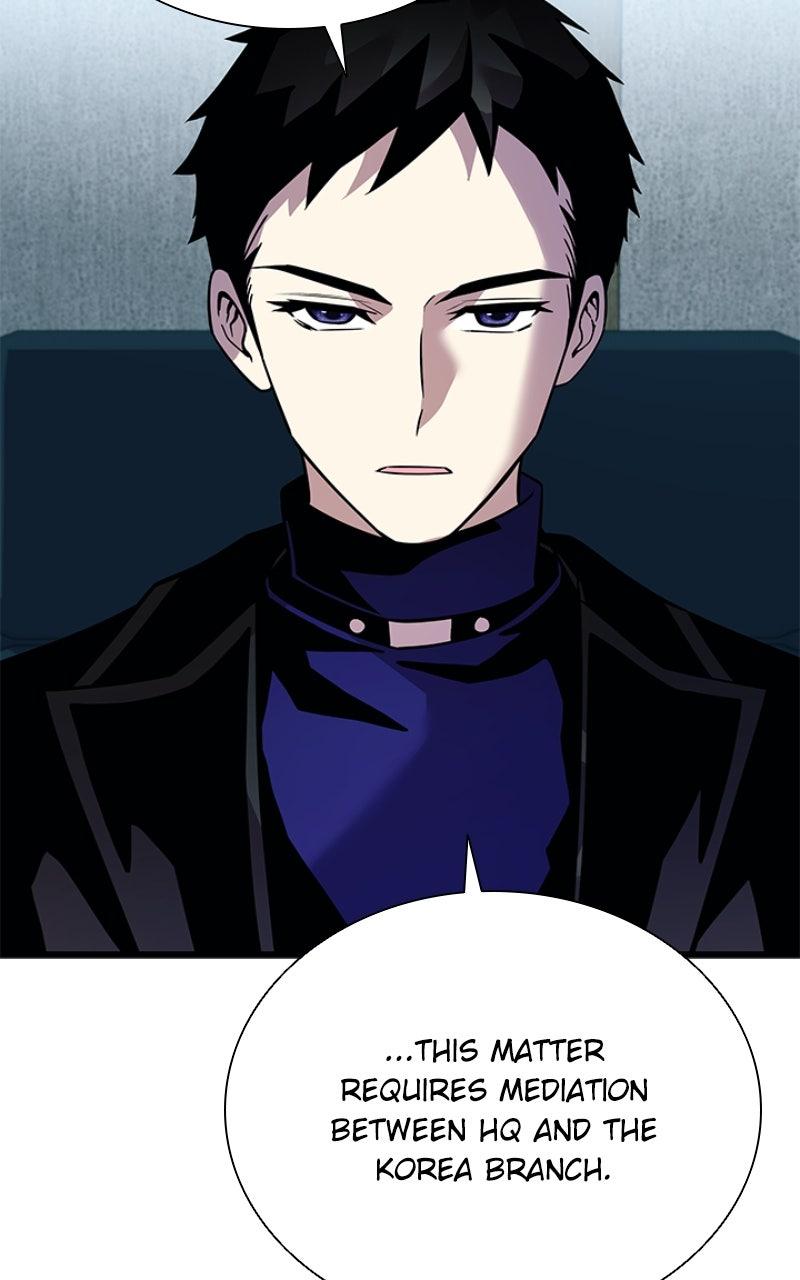 Villain to Kill Episode 197 72