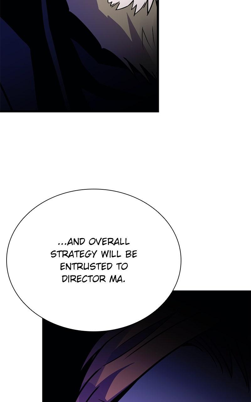 Villain to Kill Episode 197 94