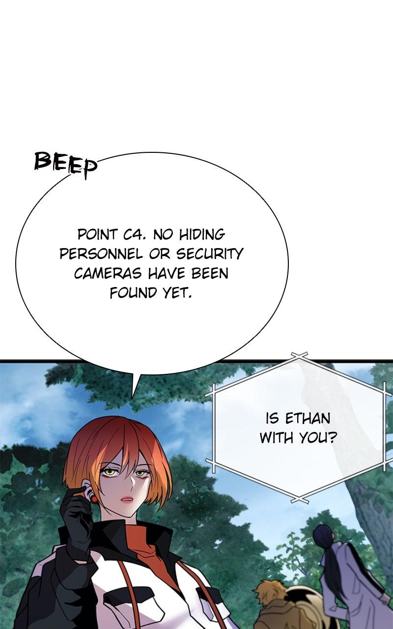 Villain to Kill Episode 197 122