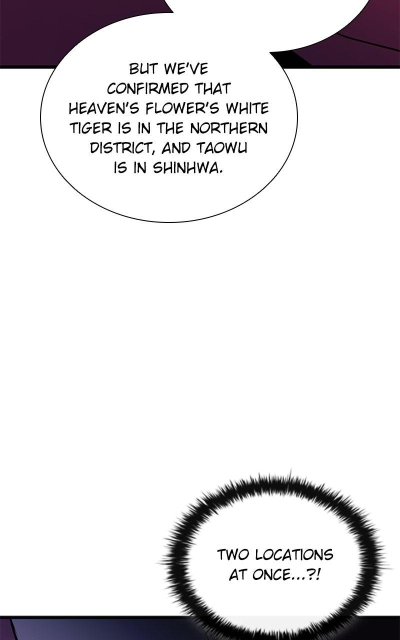 Villain to Kill Episode 198 60