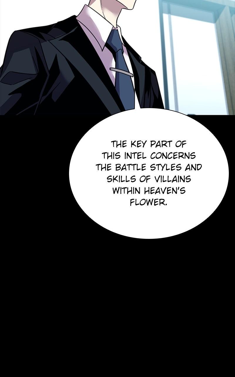 Villain to Kill Episode 199 24