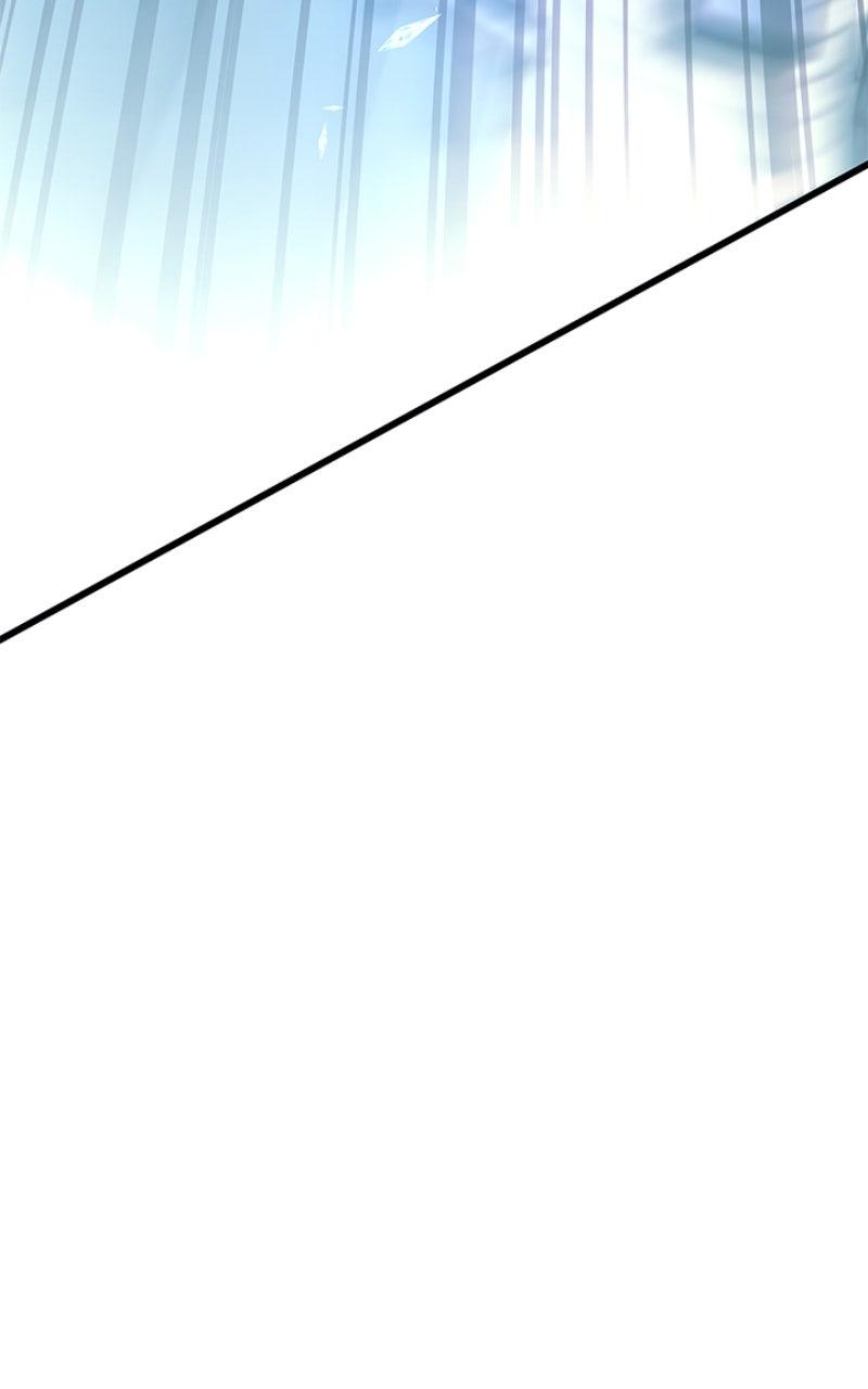 Villain to Kill Episode 199 99