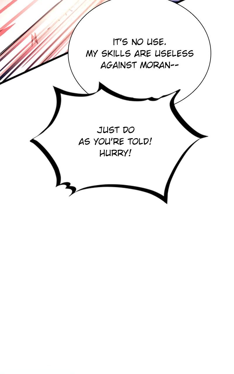 Villain to Kill Episode 200 24