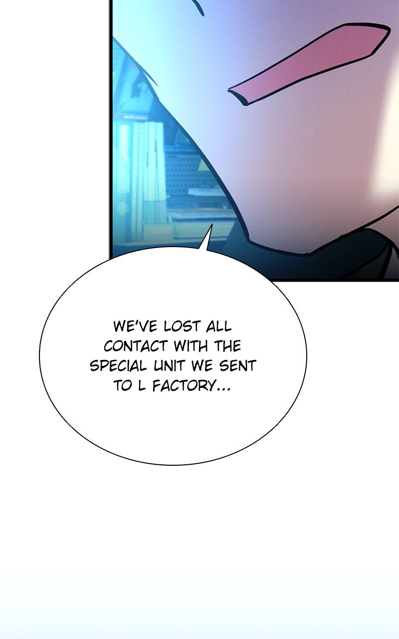 Villain to Kill Episode 200 73