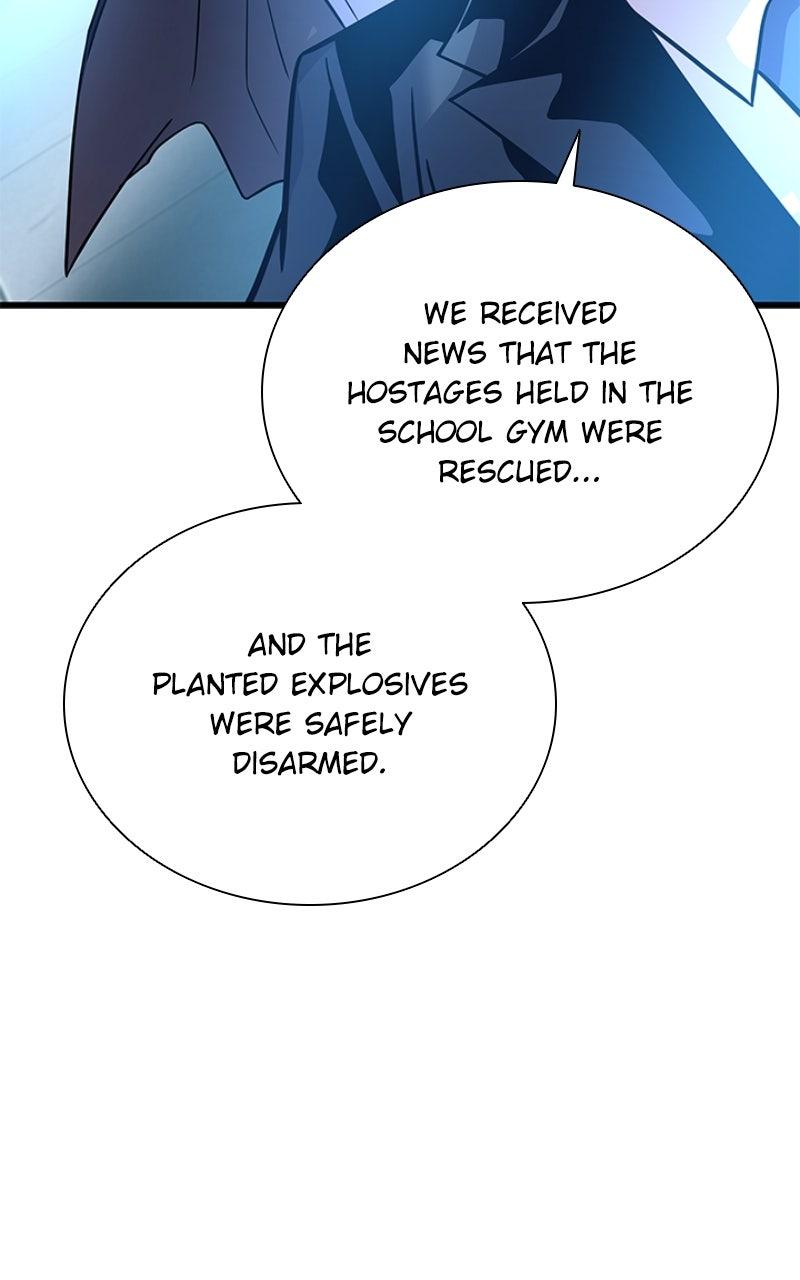 Villain to Kill Episode 200 79