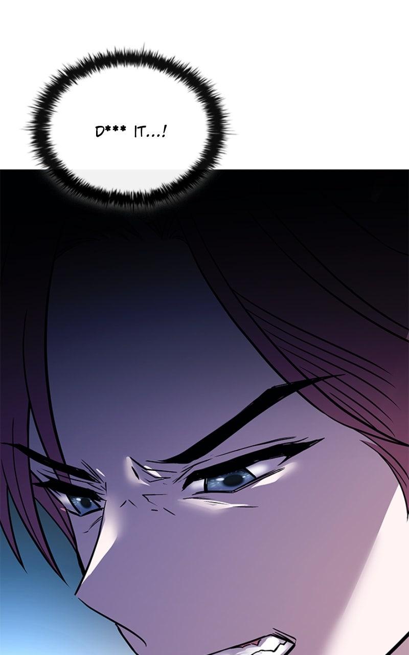 Villain to Kill Episode 200 82