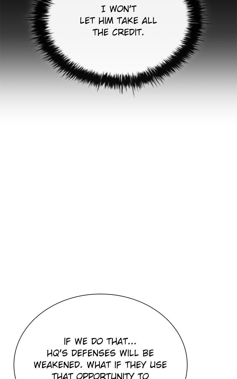 Villain to Kill Episode 200 92