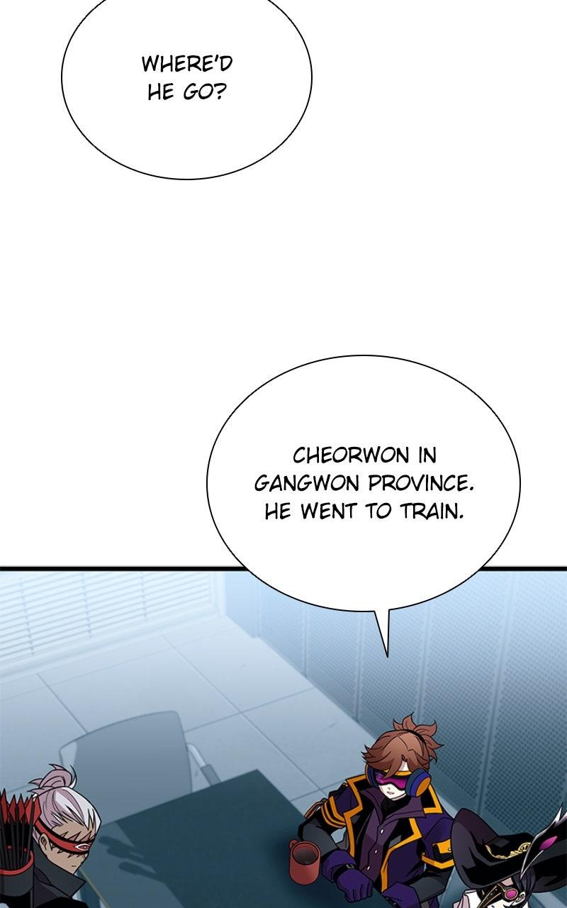 Villain to Kill Episode 200 105