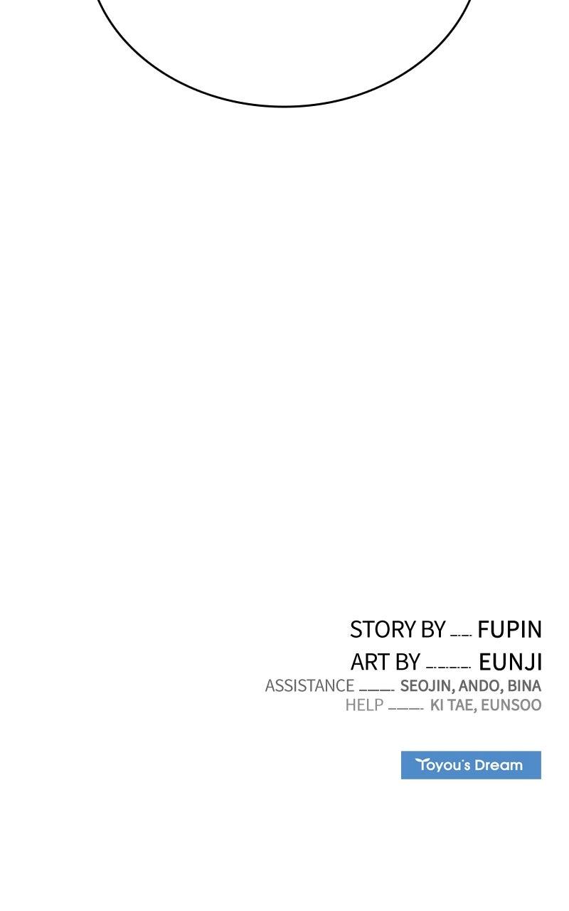 Villain to Kill Episode 200 152