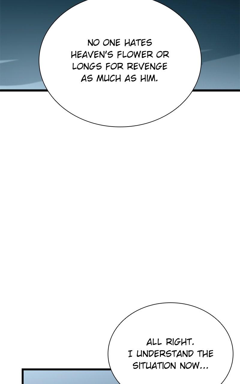 Villain to Kill Episode 201 25