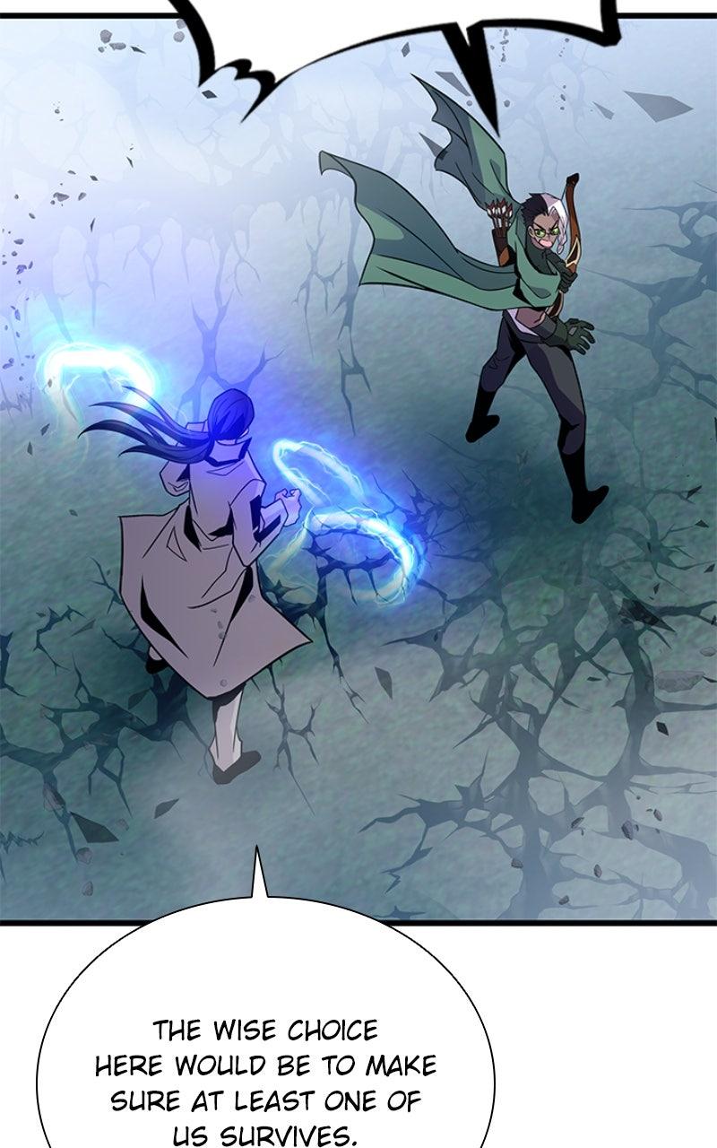 Villain to Kill Episode 201 47