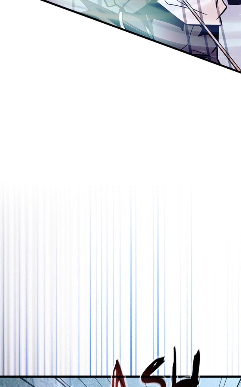 Villain to Kill Episode 201 80