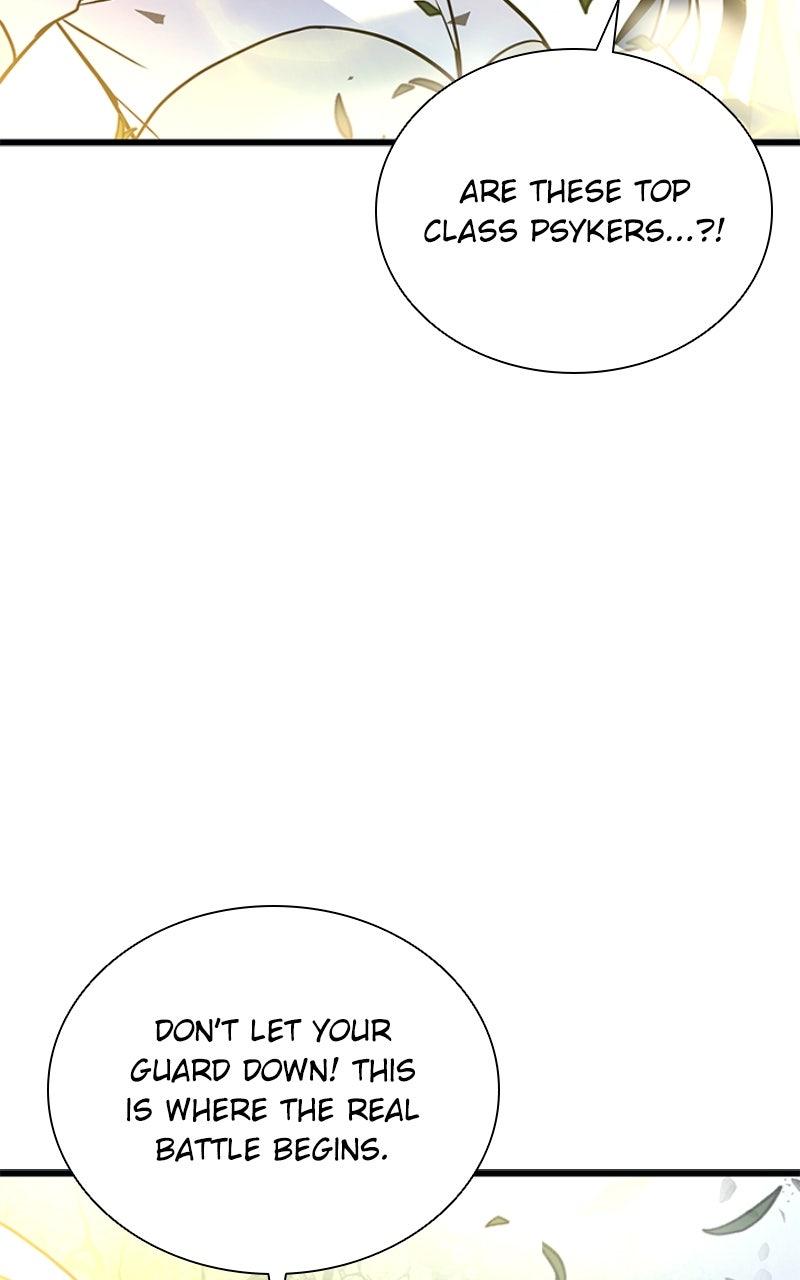 Villain to Kill Episode 201 113