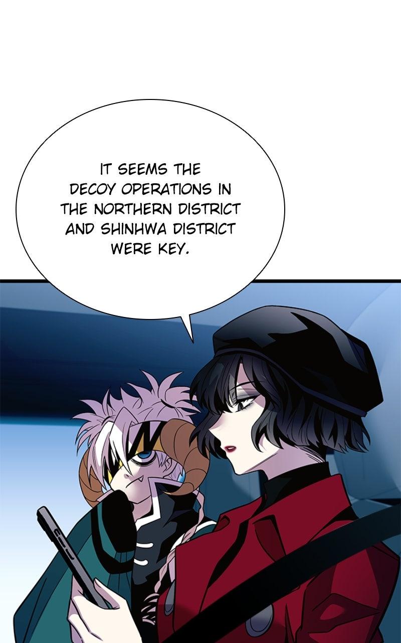 Villain to Kill Episode 202 115