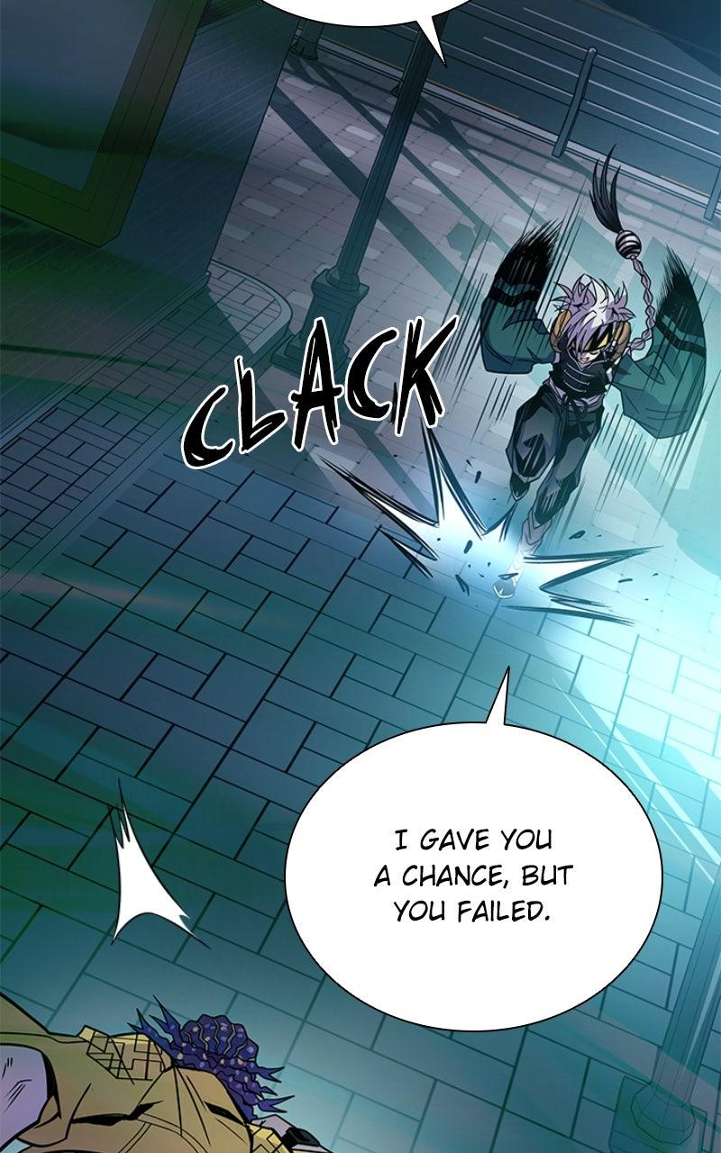 Villain to Kill Episode 204 14