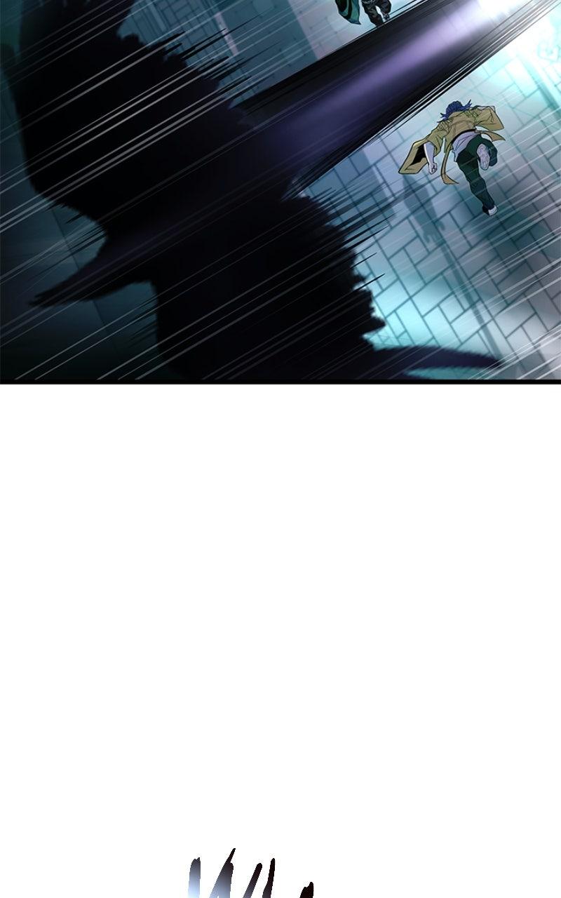 Villain to Kill Episode 204 22