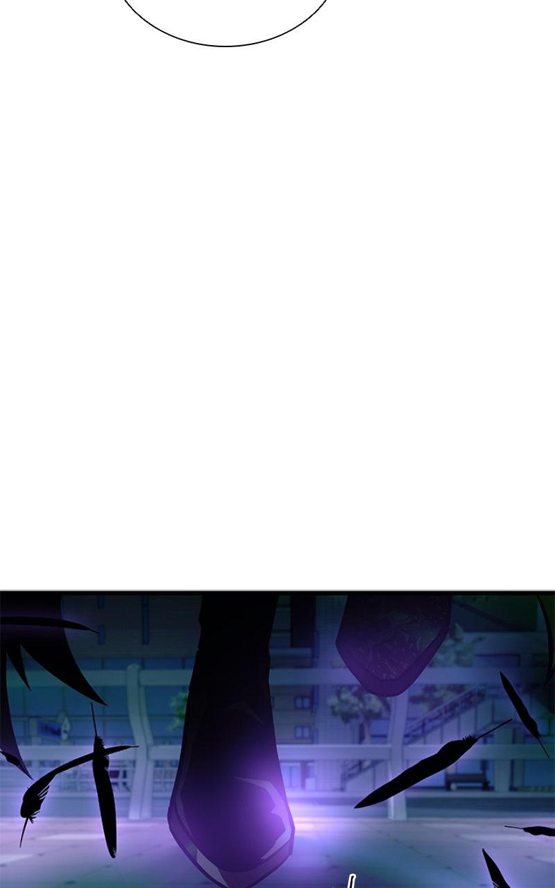 Villain to Kill Episode 204 24