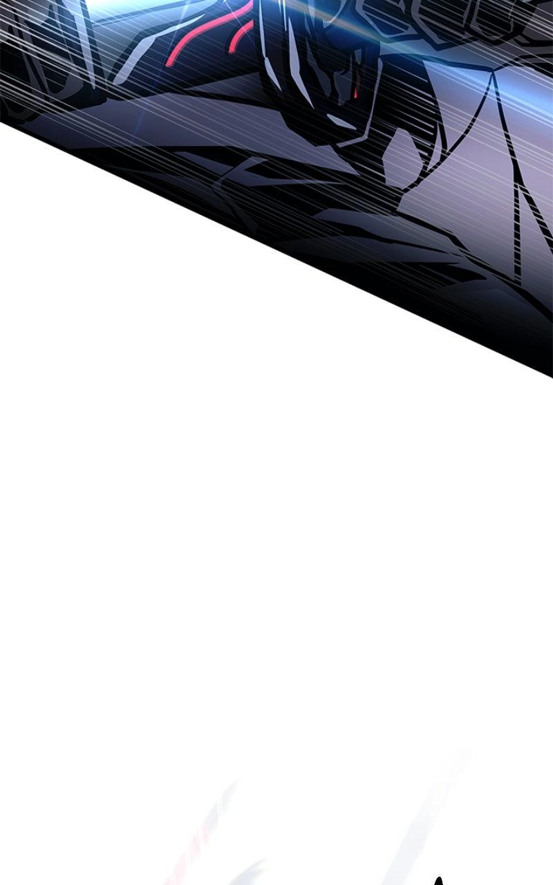 Villain to Kill Episode 205 30