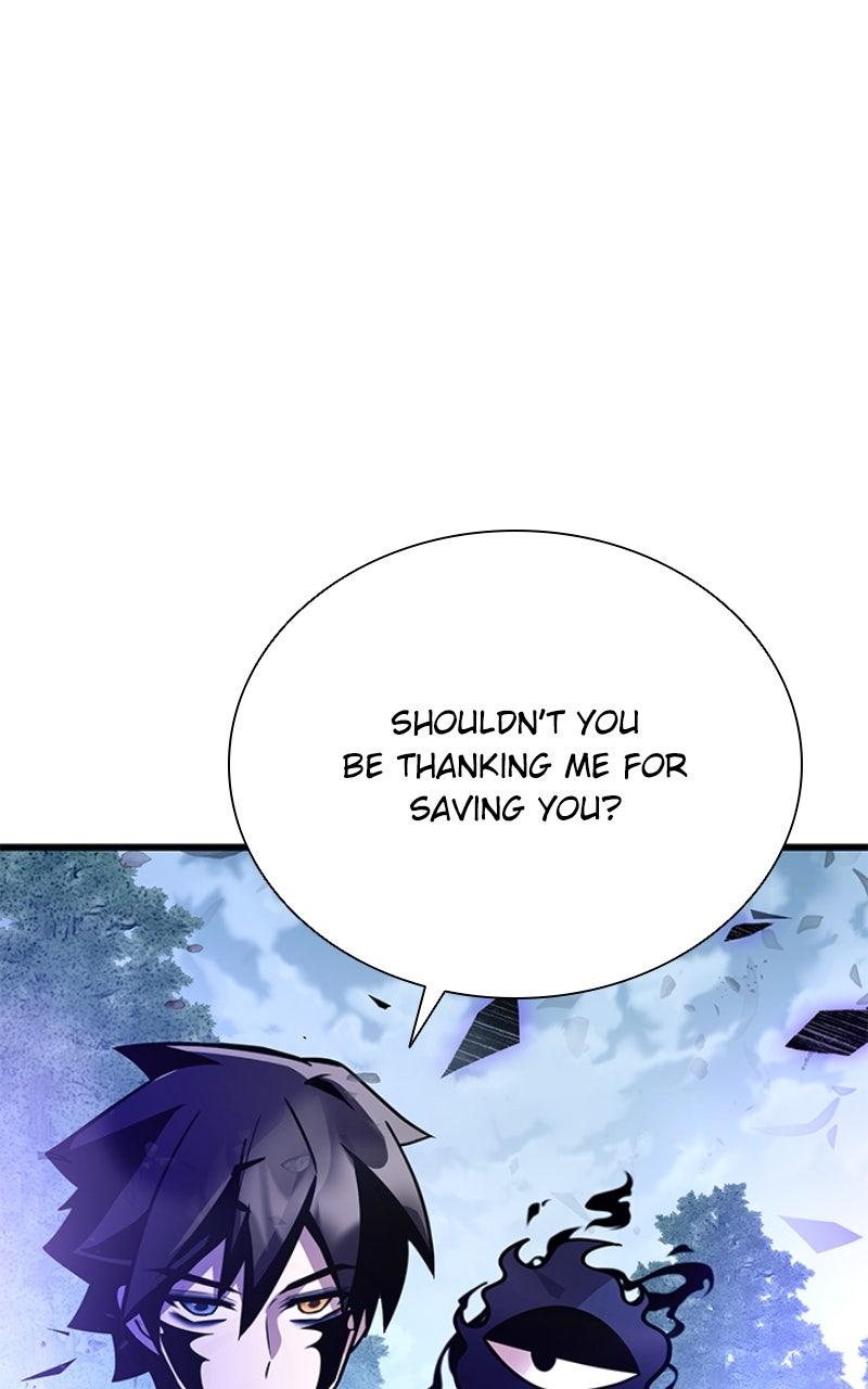Villain to Kill Episode 205 44