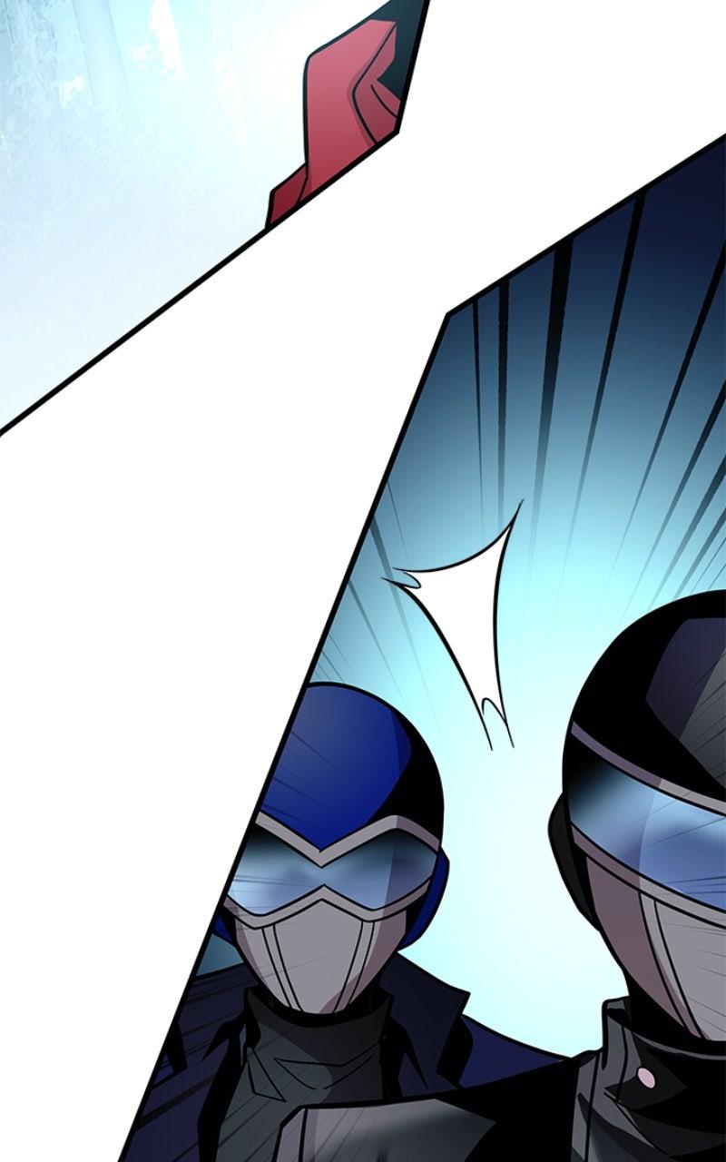 Villain to Kill Episode 205 53