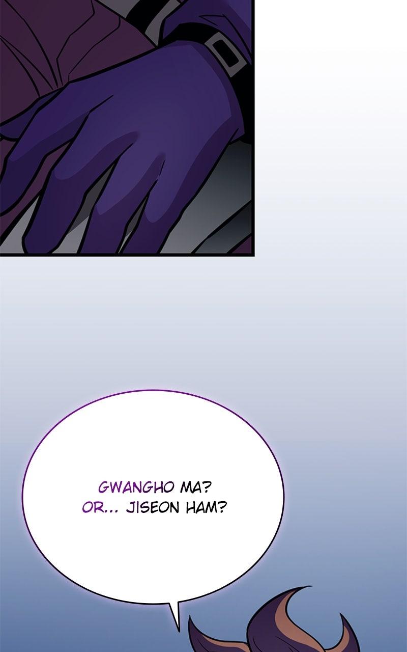 Villain to Kill Episode 206 20