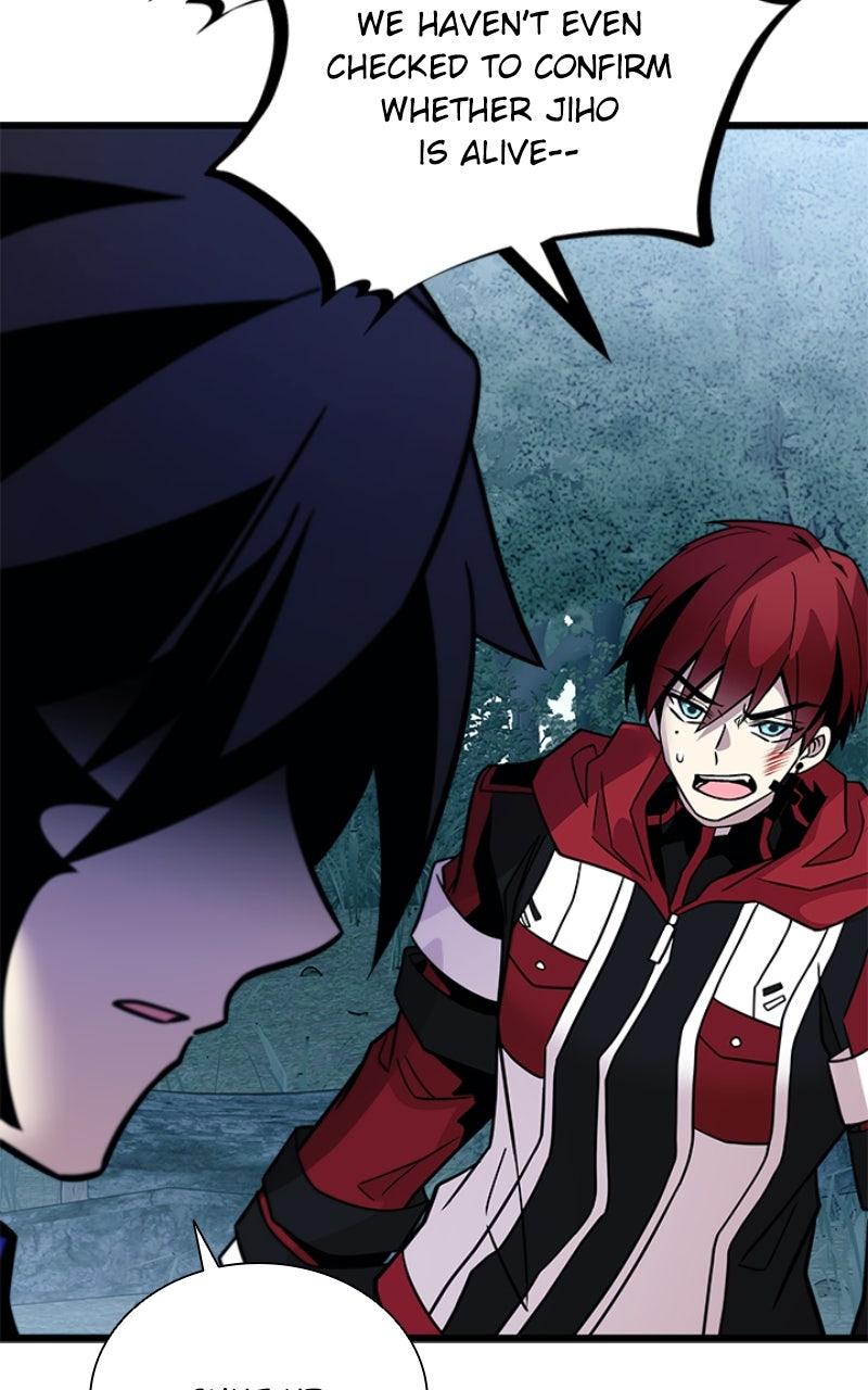 Villain to Kill Episode 206 40