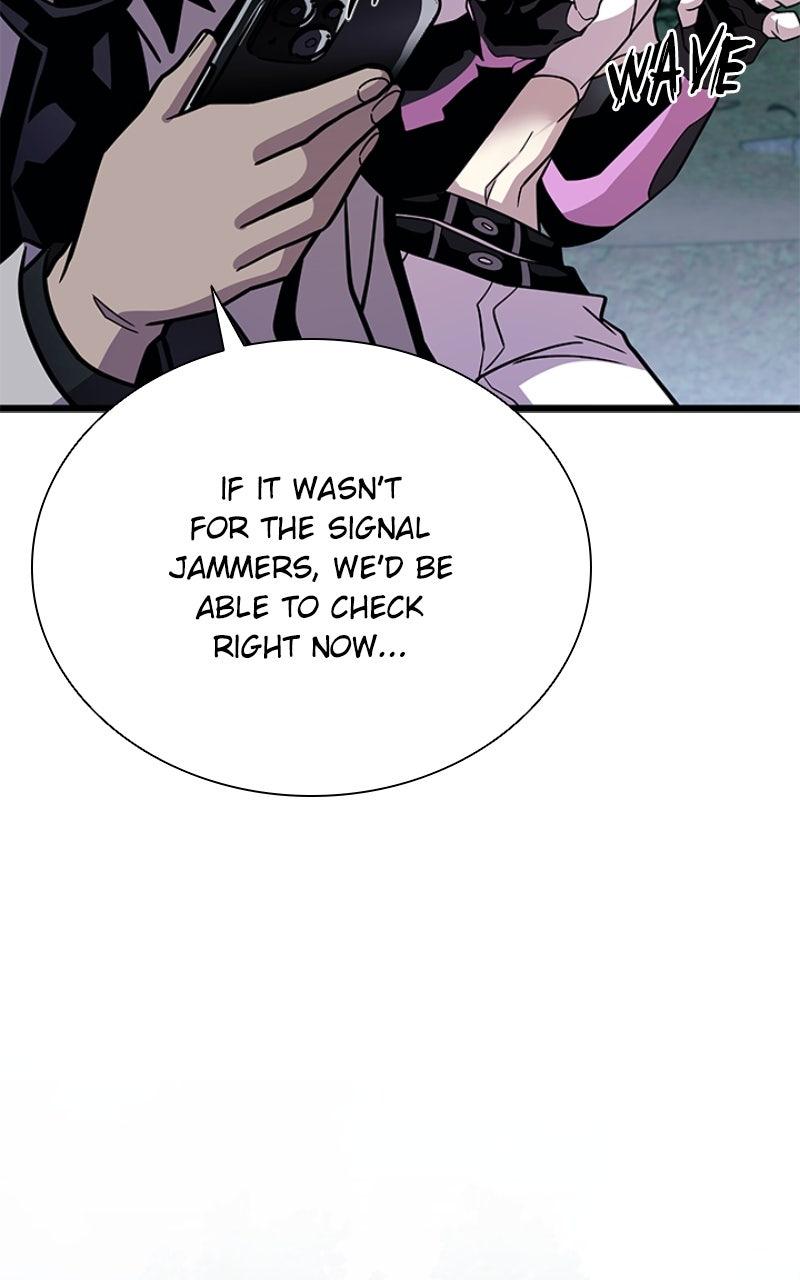 Villain to Kill Episode 206 47