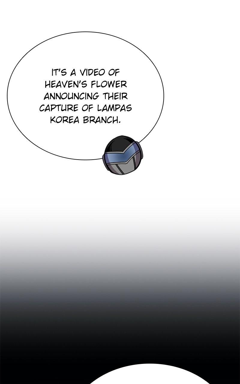 Villain to Kill Episode 206 83