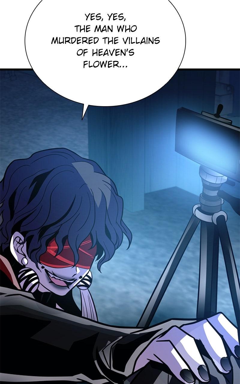 Villain to Kill Episode 206 99