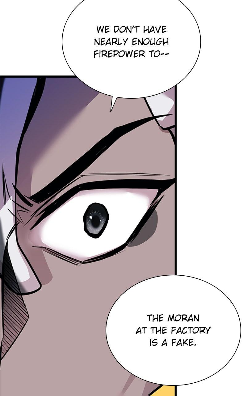 Villain to Kill Episode 207 43