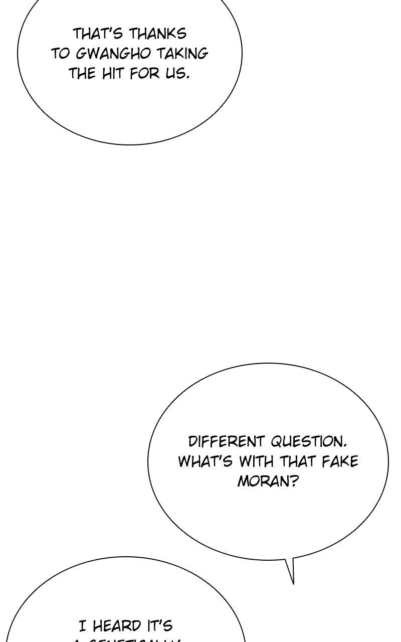 Villain to Kill Episode 207 75