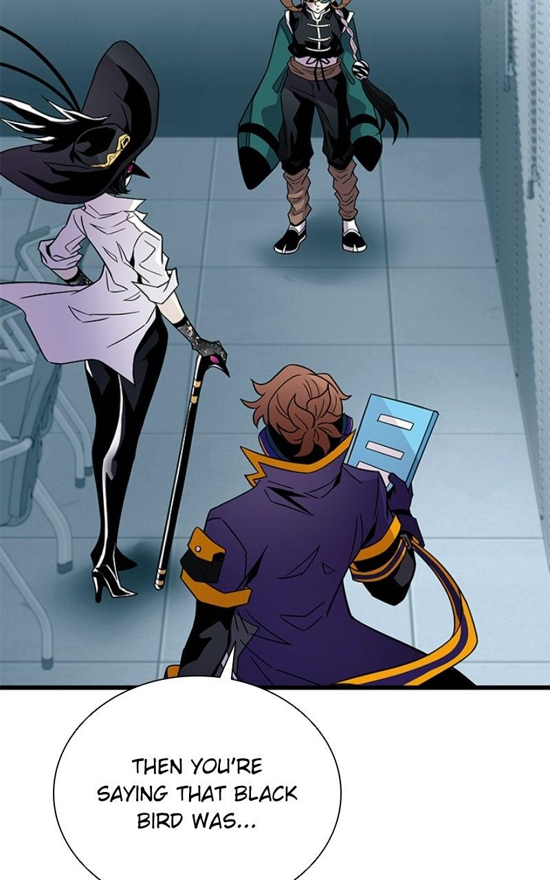 Villain to Kill Episode 209 30