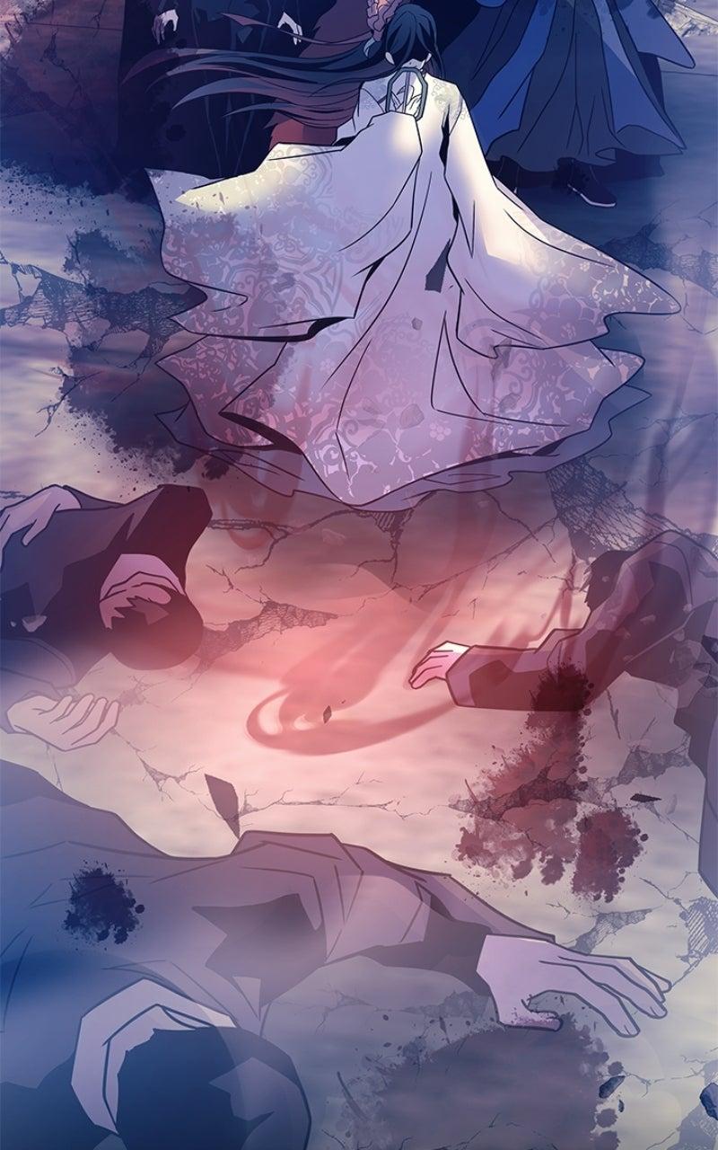 Villain to Kill Episode 209 57