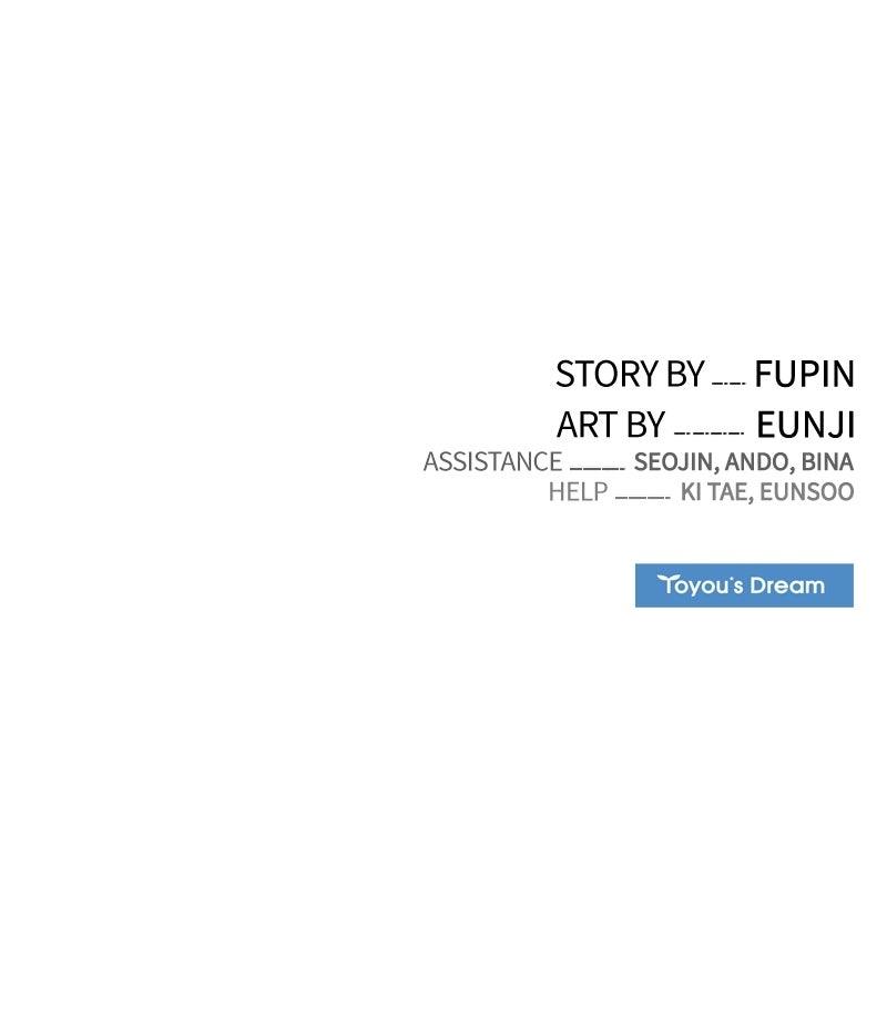 Villain to Kill Episode 209 162