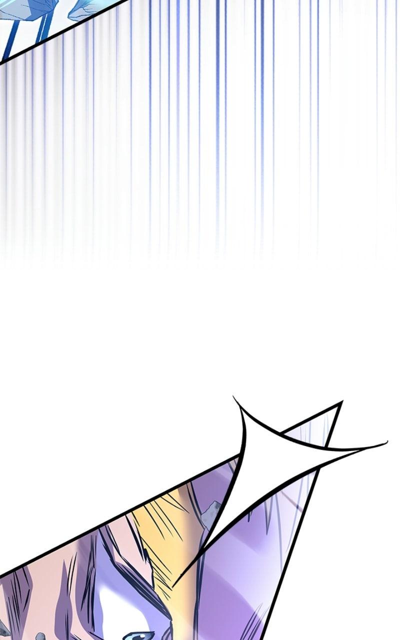 Villain to Kill Episode 210 75