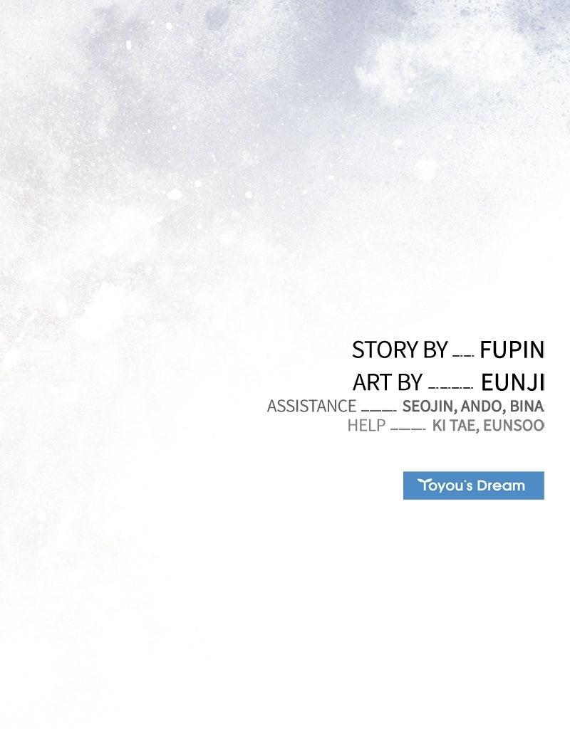 Villain to Kill Episode 210 161