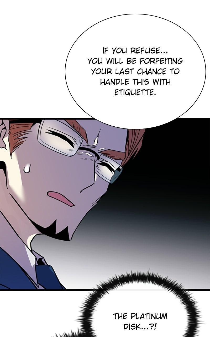 Villain to Kill Episode 213 43