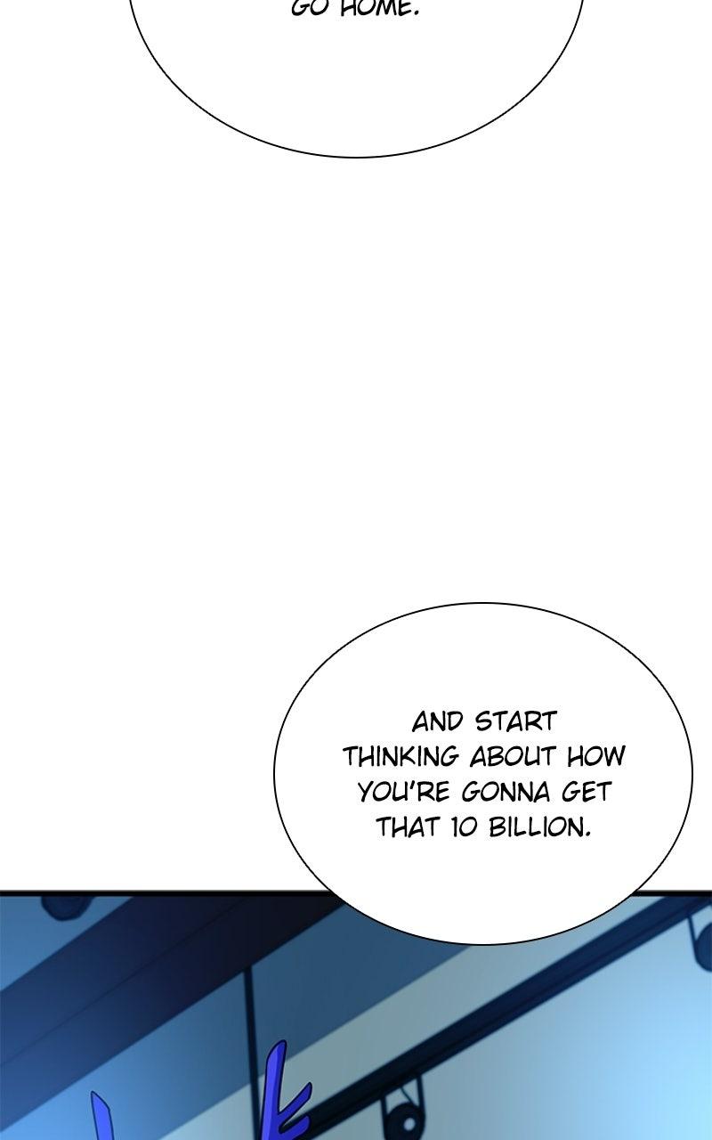 Villain to Kill Episode 213 82