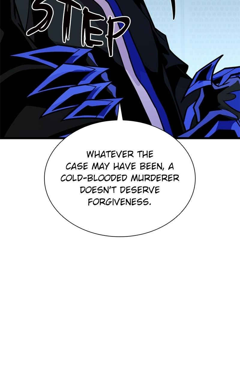 Villain to Kill Episode 214 26